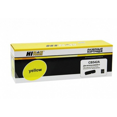 Картридж HP CE542A (HP CLJ CP1215/1515) желтый Hi-Black