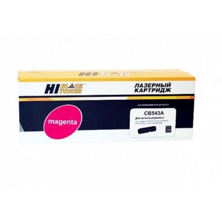Картридж HP HB-CB543A magenta (HP CLJ CP1215/1515) пурпурный Hi-Black