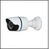 Уличная IP HD видеокамера высокого разрешения NV TUB HD IP 1728P-36 (ХМ) mini